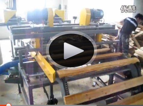 雙頭鋸&nbsp;齊頭鋸&nbsp;全自動雙頭鋸&nbsp;切頭鋸