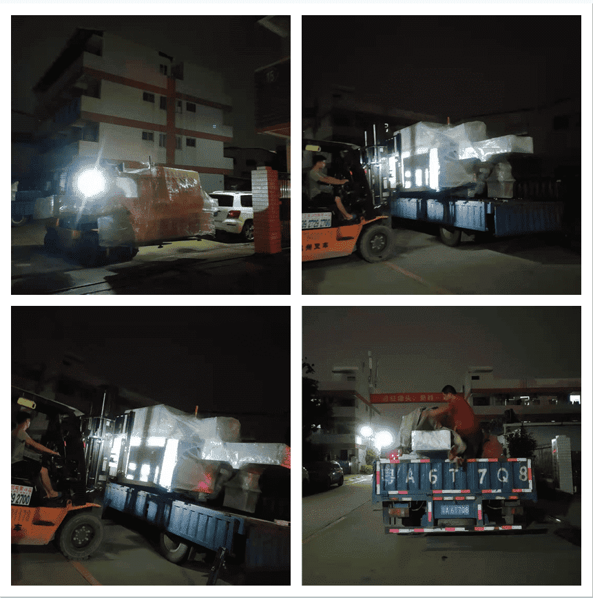 2021年6月21日發(fā)往貴州省畢節(jié)市七星關--ZQ600清邊多片鋸、自