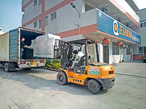 2018年1月發(fā)往重慶秀山-250多片鋸、磨鋸片機(jī)