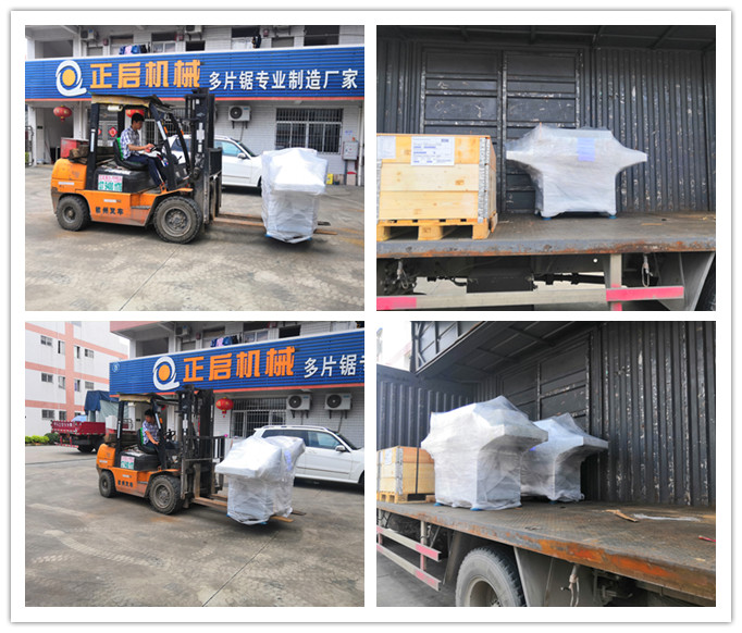 2019年6月發往云南省保山市--ZQ50型清邊機2臺