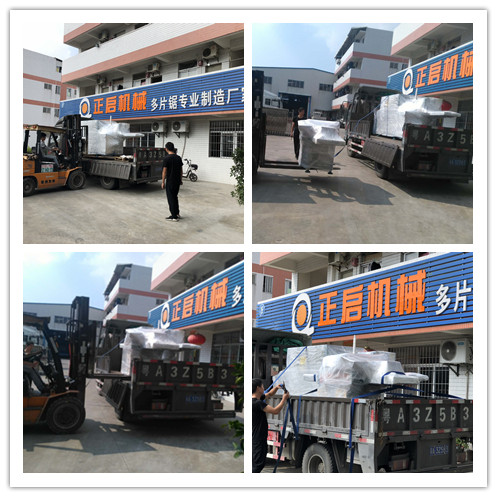 2018年10月發(fā)往廣西桂林--ZQ200型原木多片鋸、清邊機(jī)