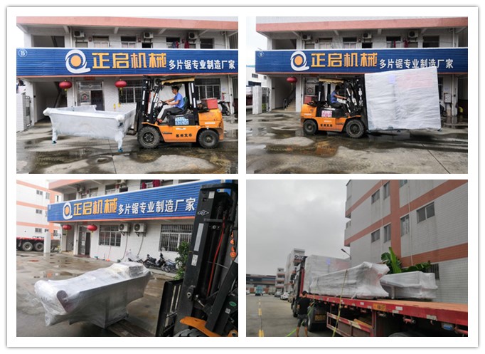 2018年8月發(fā)往馬來(lái)西亞--ZQ400型全自動(dòng)數(shù)控?cái)嗔箱? width=