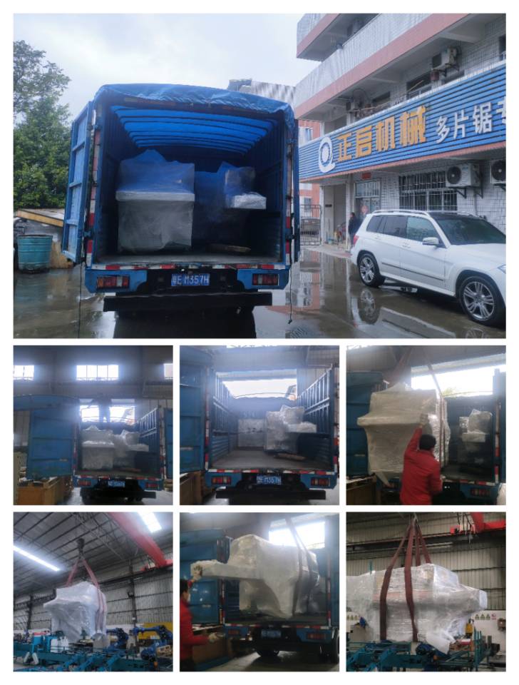 2023年1月9日發廣東江門市恩平-ZQ150圓木多片鋸、ZQ80方木多