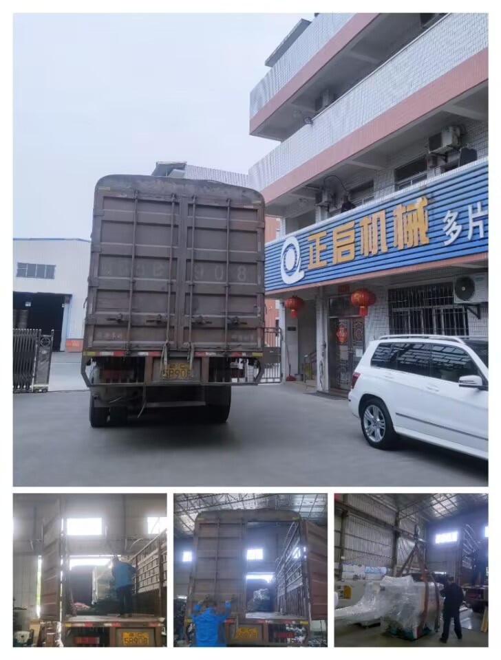 2023年2月26日發(fā)湖南衡陽(yáng)-ZQ200原木多片鋸、全自動(dòng)磨鋸片機(jī)