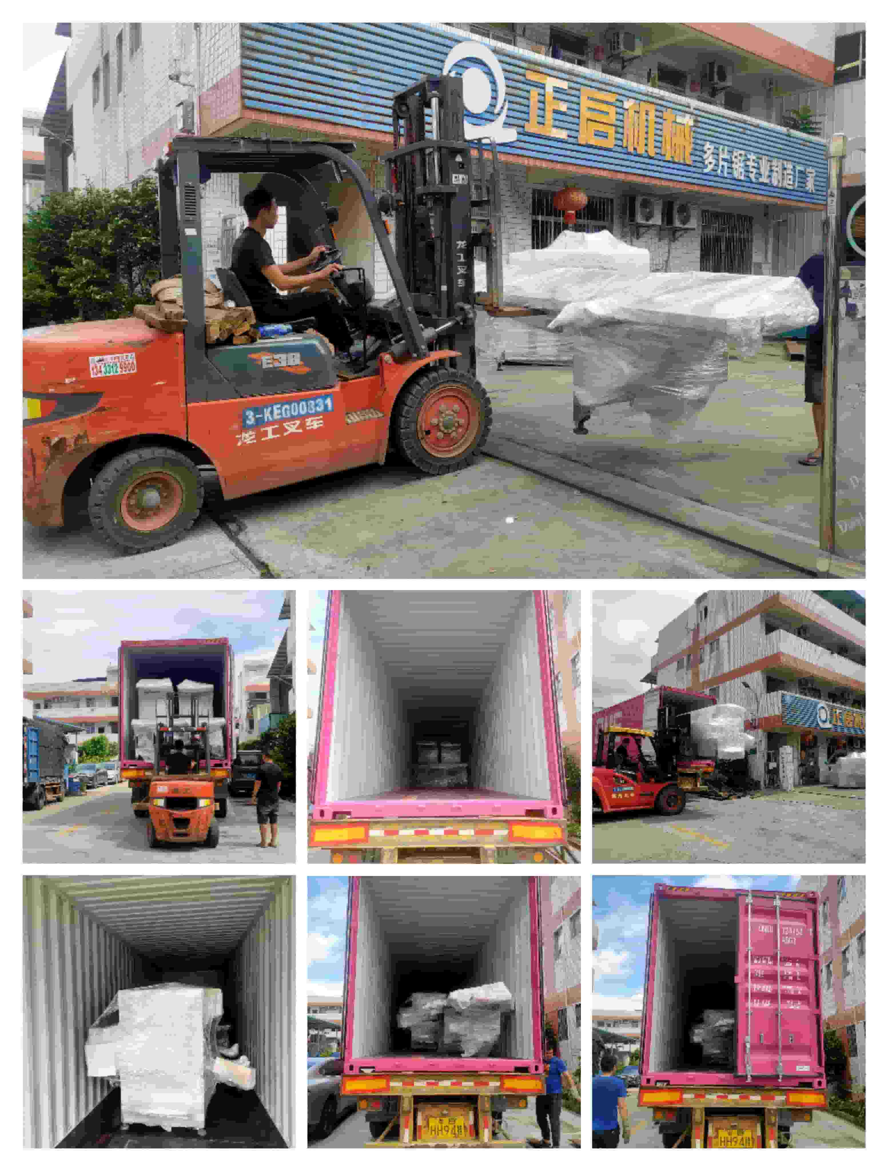 2023年9月13日發(fā)葡萄牙裝柜2號(hào)柜-ZQ350圓木多片鋸、ZQ200方木多片鋸、三片斷料鋸、圓木堆料架、斜坡上料架、方木自動(dòng)進(jìn)料架、方木自動(dòng)出料架、自動(dòng)分料架、邊皮輸送架