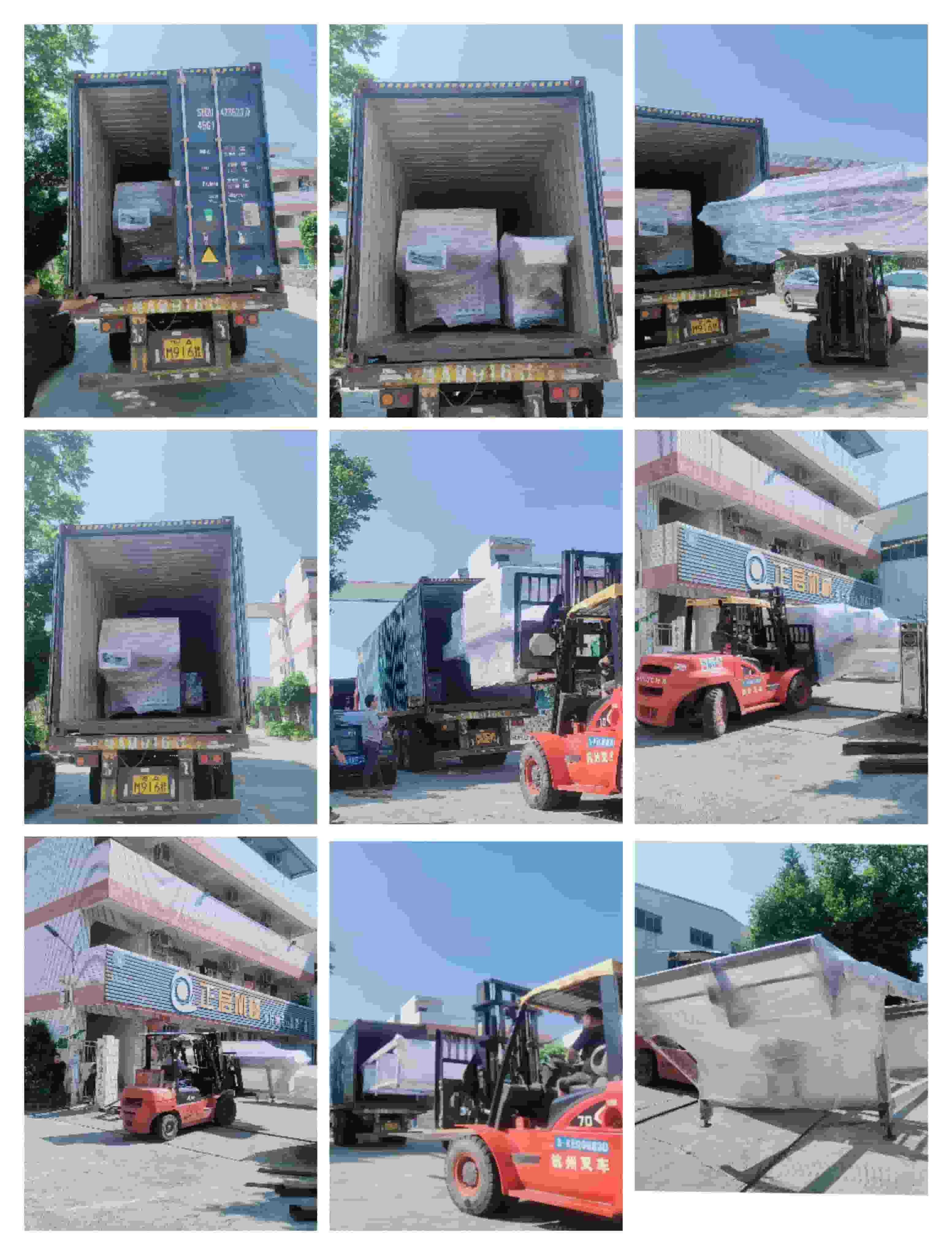 2023年10月12日發捷克裝柜 2號柜-ZQ350圓木多片鋸、圓木堆料架1個、縱向傳送架