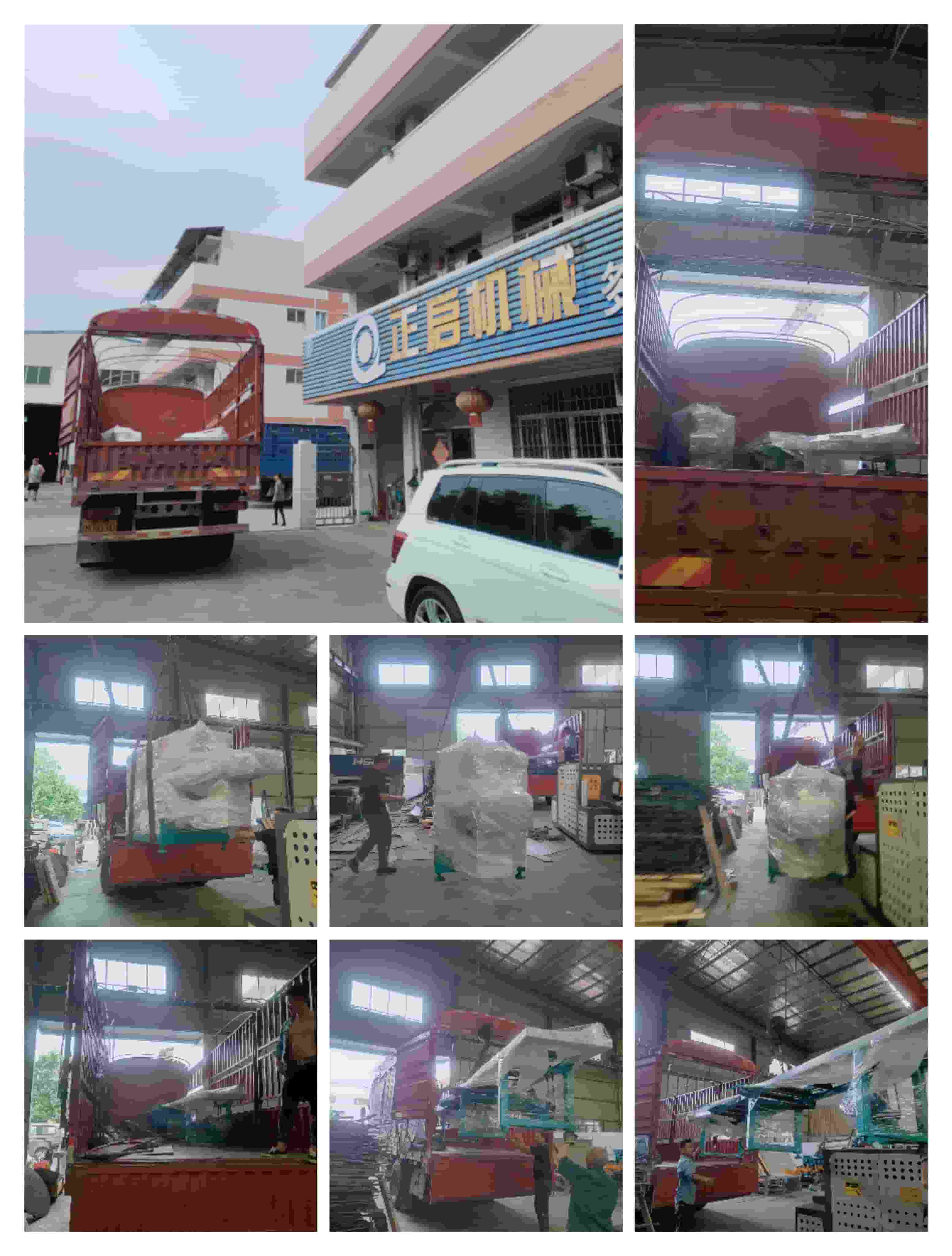 2023年10月27日發云南紅河州-ZQ80邊皮鋸、自動出料架