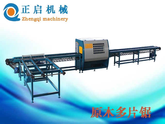 原木多片鋸之具有廣泛的應用前景